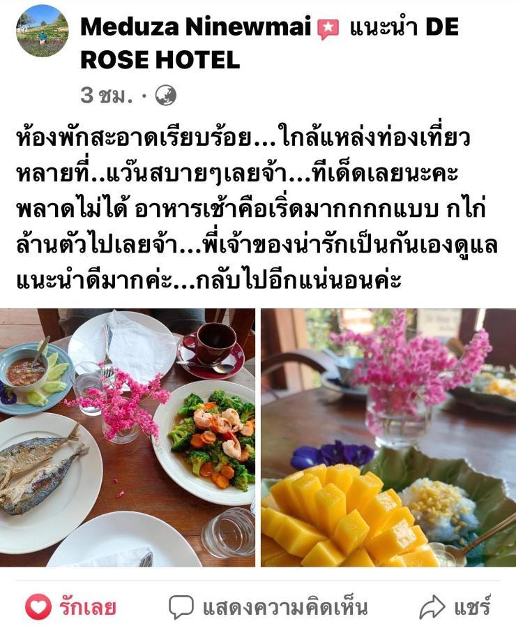 De Rose Hotel Chiang Mai Exterior foto